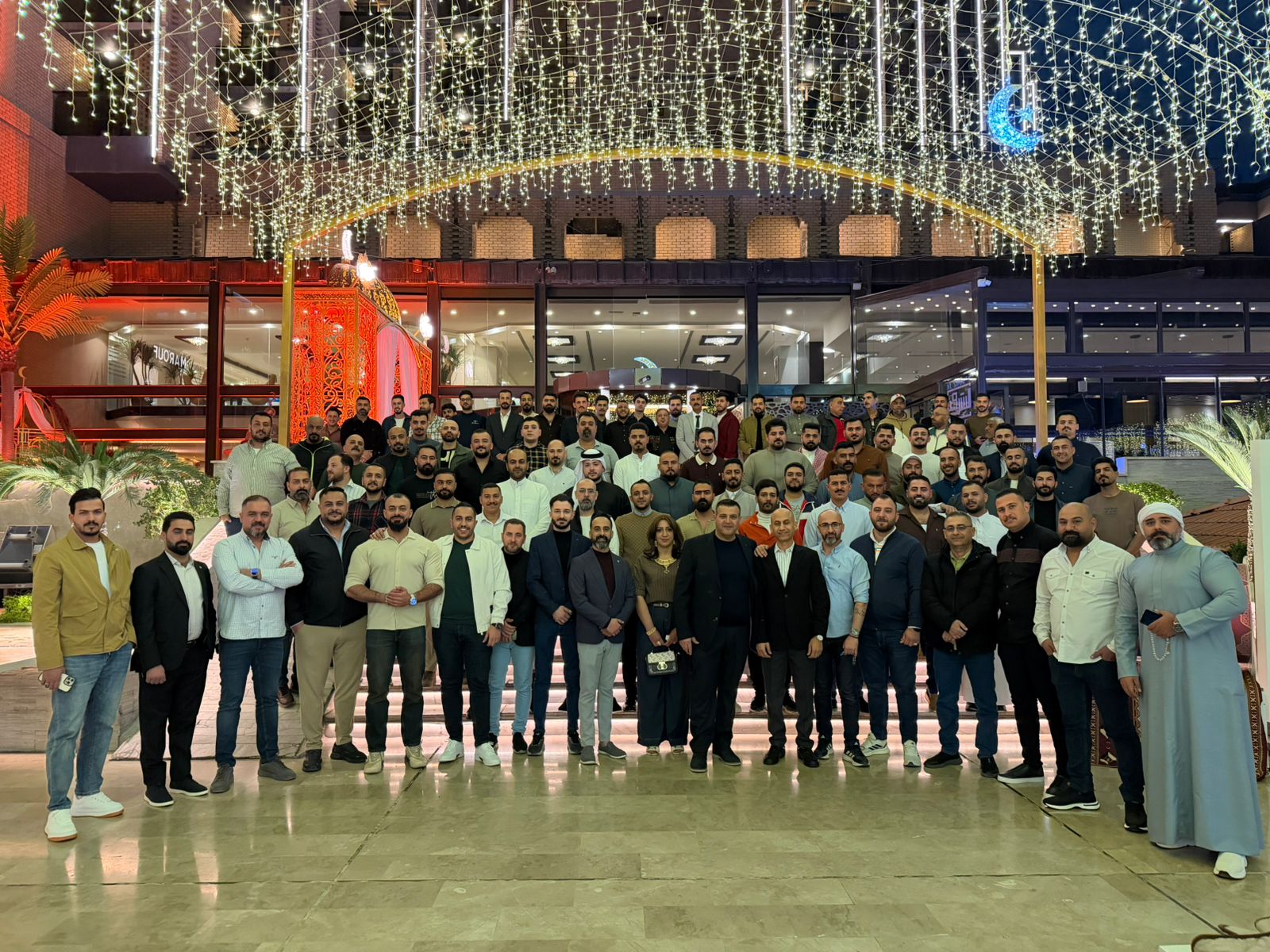 OCP Iraq Celebrates Ramadan with Team Iftar Across Regions